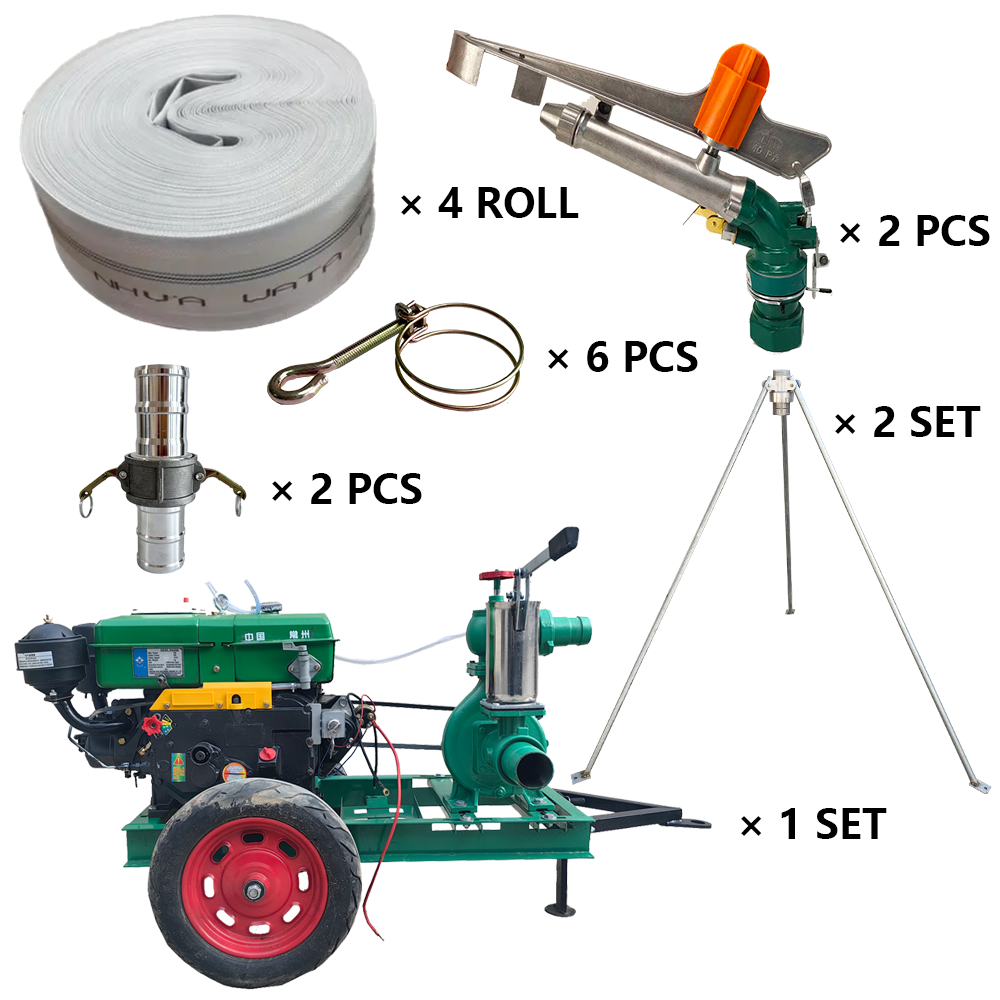 张家口程瑞达PY40摇臂喷枪灌溉套装