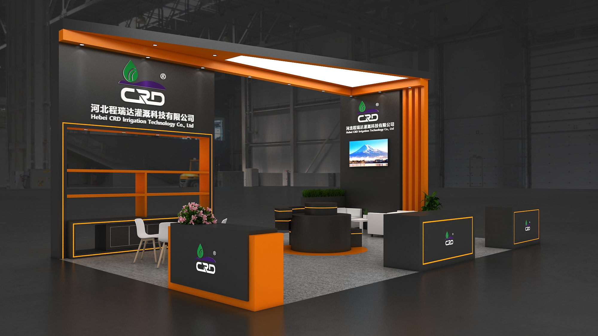 张家口2026 北京灌溉展，程瑞达邀您共探智慧农业